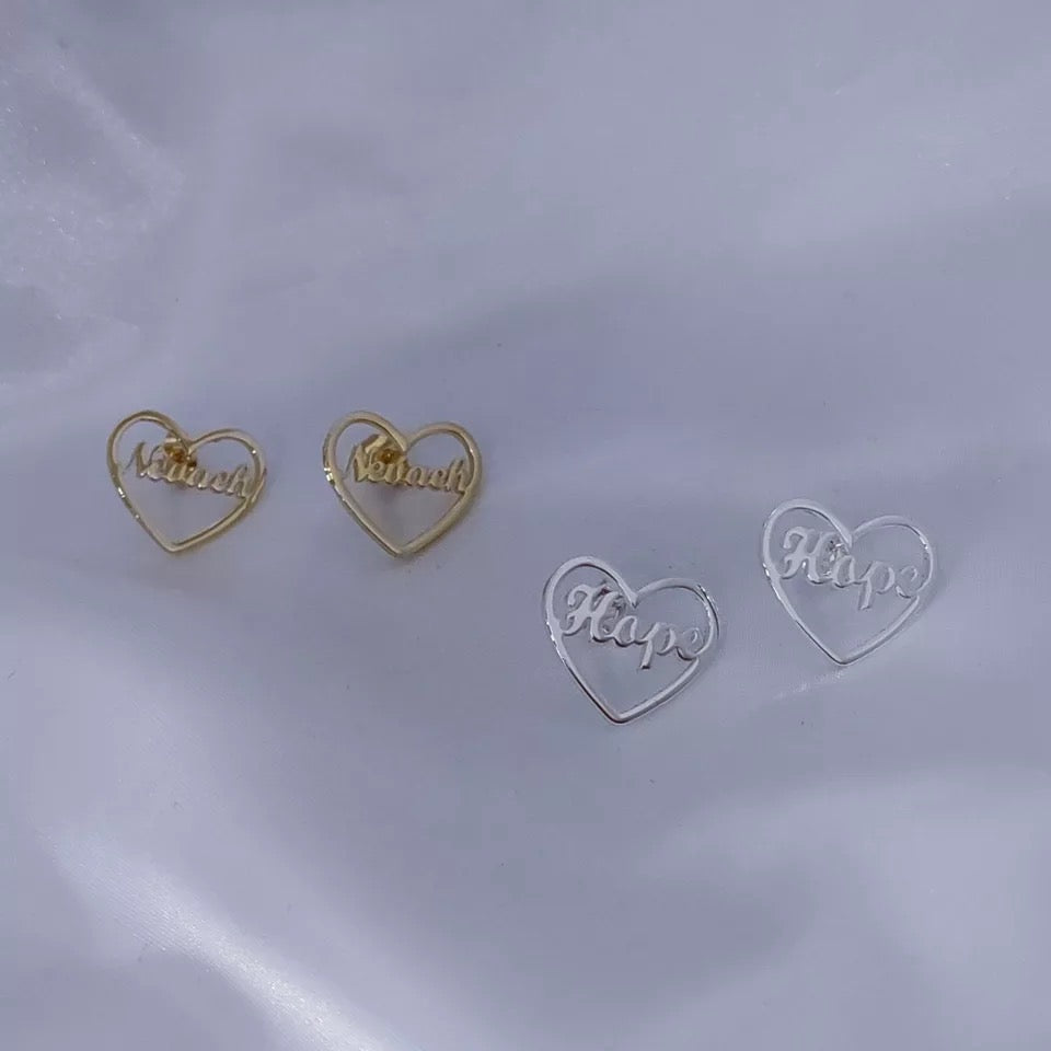 Heart earring personalized